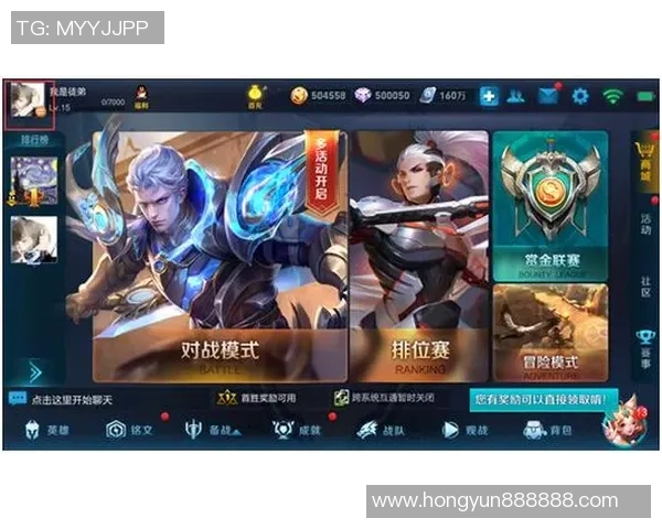 王者荣耀最新状态排名揭晓IG战队创下历史新高表现 王者荣耀最新状态排名揭晓IG战队创下历史新高表现