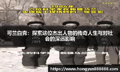 BWIN必赢