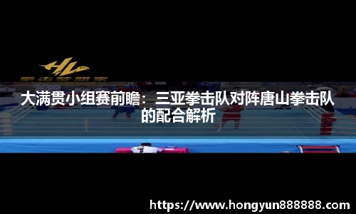 BWIN必赢