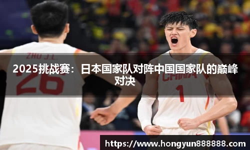 BWIN必赢官网