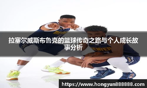 BWIN必赢官网