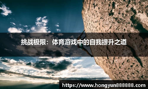 BWIN必赢官网