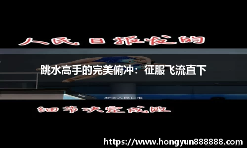BWIN必赢平台