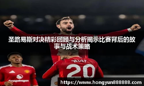小艾电竞官方网站
