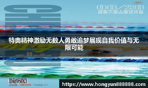 小艾电竞