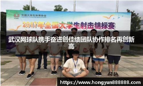 小艾电竞官网