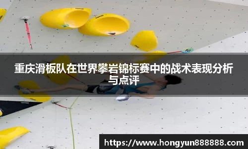 小艾电竞官网