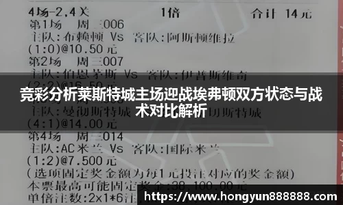 小艾电竞官网