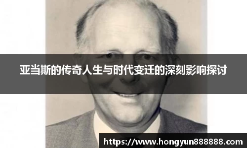 小艾电竞官方网站