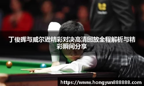 小艾电竞官方网站